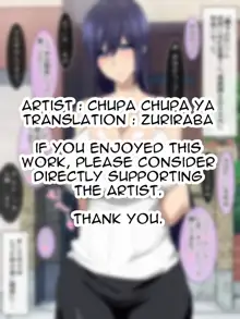 Chupa Chupa CG Shuu 73, English