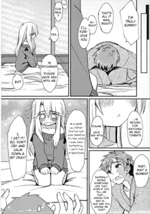 Illya-chan no Hatsujouki, English