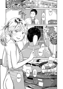 Welcome Home Ch. 2, 9, English