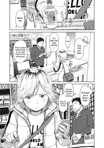 Welcome Home Ch. 2, 9, English