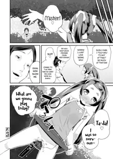 Ecchi Nakama | Lewd Friends (decensored), English