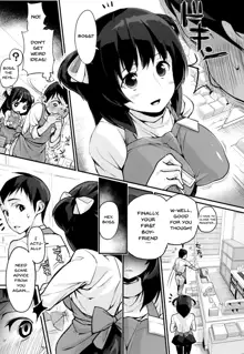 HA SA N DE A GE RU | I'll Squeeze You With These Ch.1-8, English