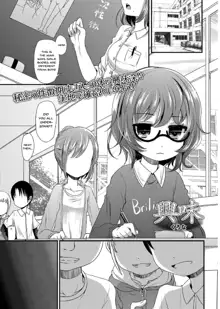 Megane Loli Choukyou Jugyou!! ~Otonashii Megane Lolikko ni Muriyari Dekachin Sounyuu~ | The Loli In Glasses' Training Lesson!! ~Force Fucking a Timid Glasses Wearing Loli With My Big Cock~ Ch. 1-4, English