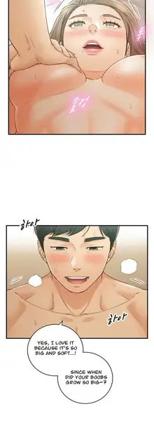 Young Boss Manhwa 01-73, English