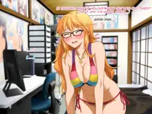 Aniya-san Change! Aki da! Mizugi da! Ofuro e GO!! | Aniya-san CHANGE! Autumn! Swimsuits! Hit the bath!, English