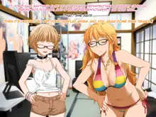 Aniya-san Change! Aki da! Mizugi da! Ofuro e GO!! | Aniya-san CHANGE! Autumn! Swimsuits! Hit the bath!, English