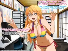 Aniya-san Change! Aki da! Mizugi da! Ofuro e GO!! | Aniya-san CHANGE! Autumn! Swimsuits! Hit the bath!, English