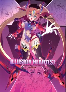 ILLUSION HEART, 日本語