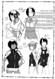 MC Gakuen Yon Jigenme | MC High Yojigenme, English