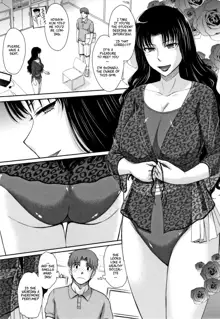 Hitozuma, Mitsu to Niku ch.1-5, English