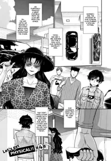 Hitozuma, Mitsu to Niku ch.1-5, English