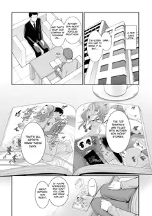 Nonfiction ~Boshi Soukan no Kiroku 2~, English