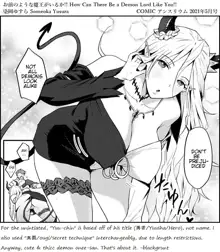 Omae no You na Maou ga Iru ka!! | How Can There Be a Demon Lord Like You!!, English