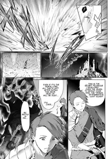 Omae no You na Maou ga Iru ka!! | How Can There Be a Demon Lord Like You!!, English