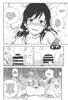 Jian Biyori 2, English