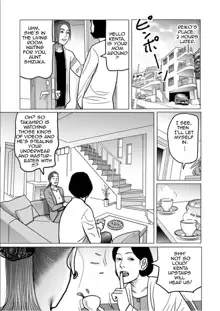 Netorare Jukubo no Tsuyameki Ch. 1-7, English