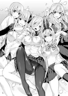 Gobun no Go -final- -Nakano-ke Itsutsugo Harem END- | Five Fifths -final- -Nakano Quintuplets' Harem END-, English