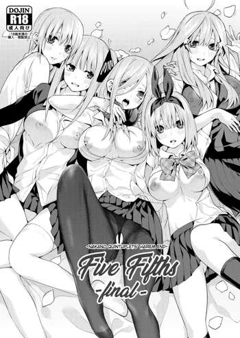 Gobun no Go -final- -Nakano-ke Itsutsugo Harem END- | Five Fifths -final- -Nakano Quintuplets' Harem END-, English