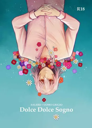 DolceDolceSogno, 日本語