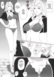 Asta no sukebena hi - Asta´s lascivious day, English