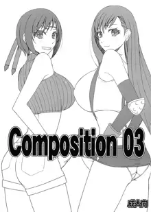 Composition 03, 日本語