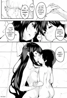 Kamikaze Onee-chan to Issho. | Together with Kamikaze Onee-chan, English