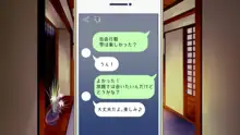 元地味J●がヤリチンに寝取られてセックス漬けにされていたよくある話。, 日本語