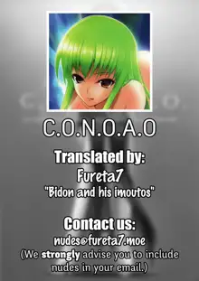 C.O.N.O.A.O., English