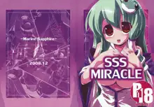 SSS MIRACLE, 日本語