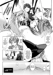 Lust Resort!! Tokubetsu Genteiban Ch. 3, English