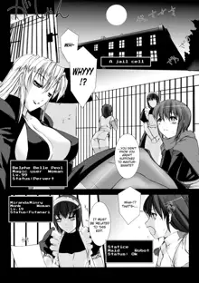 Lust Resort!! Tokubetsu Genteiban Ch. 3, English