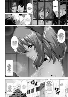 Kuro Gal-chan to Haunted Love | Dark Skinned Gal-chan And The Haunted Lab, English