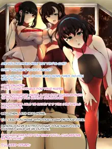 Onanie Gurui no Nyuuin Seikatsu | Medical treatment for a masturbation disorder, English