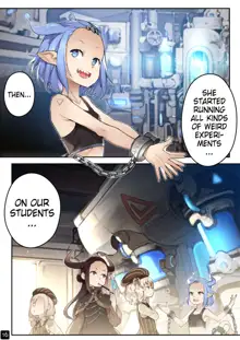 MAIDEN SINGULARITY Chapter 4, English