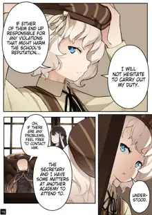 MAIDEN SINGULARITY Chapter 4, English