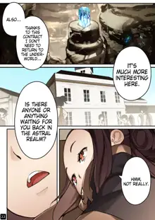 MAIDEN SINGULARITY Chapter 4, English