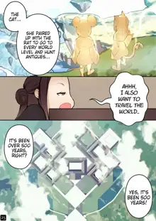 MAIDEN SINGULARITY Chapter 4, English