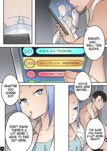 MAIDEN SINGULARITY Chapter 4, English