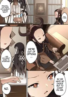 MAIDEN SINGULARITY Chapter 4, English