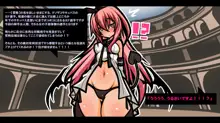 サキュバスのエッチなカードゲームでアヘり倒される少女たち クソ雑魚サキュバス VS TSドM少女, 日本語