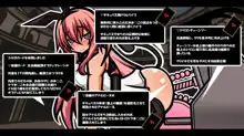 サキュバスのエッチなカードゲームでアヘり倒される少女たち クソ雑魚サキュバス VS TSドM少女, 日本語