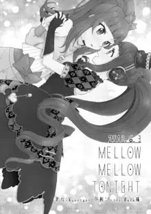 MELLOW MELLOW TONIGHT, 日本語