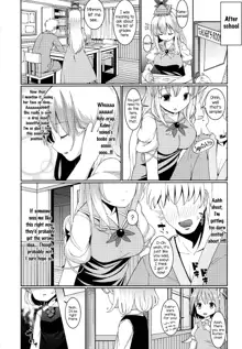 Terakoya Rumia | Rumia at the Temple School, English