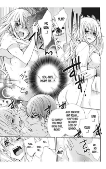 Nyota Ecchi. 1 ~Ore, Onna no Karada de Gikei to Koi Oshite Imasu~ Ch. 1 | After Turning Into a Girl, I Fell in Love With My Stepbrother Ch. 1, English