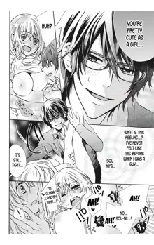 Nyota Ecchi. 1 ~Ore, Onna no Karada de Gikei to Koi Oshite Imasu~ Ch. 1 | After Turning Into a Girl, I Fell in Love With My Stepbrother Ch. 1, English