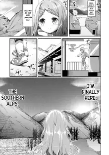 Yama no Jiken - Incidents of mountain, English