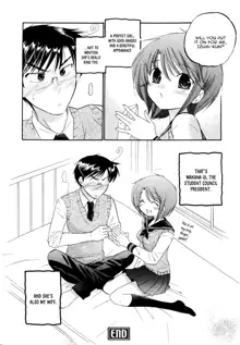 Okusama wa Seito Kaichou, English