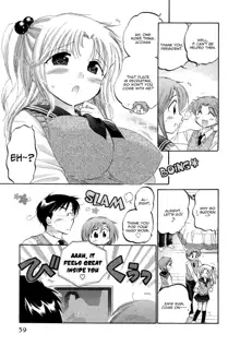 Okusama wa Seito Kaichou, English