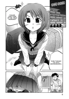 Okusama wa Seito Kaichou, English