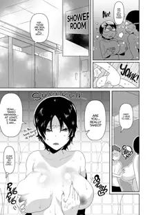 Nyotaika no Ecchi na Onee-san Pool no Onee-san Hen | Gender-Bent Bombshell Babe: Meeting My New "Big Sis" At The Pool (decensored), English